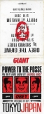 POWER TO THE POSSE (Matchbook)
