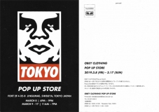 Tokyo Pop Up