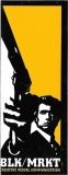 Dirty Harry (Yellow) - 1.5" x 4"