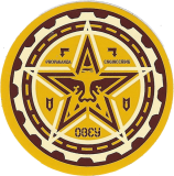 Star Gear (yellow) - 2.63"