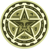 Star Gear (Light Green) - 3.5"