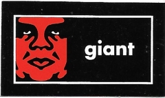 giant (Icon) - 1" x 1.63"