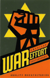 War Effort Skateboards (Fist/Light Orange) - 2.75" x 4.25"