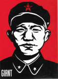 Chinese Soldier (Red Star/Giant) - 3" x 4"