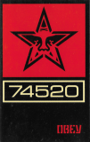 74520 (Black) - 2.38" x 3.75"