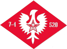 Star Diamond (Red)- 3.5" x 2.63"