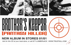 Brother's Keeper (Fantasy Killer)