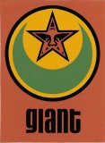 Islam (giant) - 2.88" x 3.75"