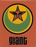 Islam (giant) - 1.75" x 2.13"