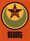 Islam (giant) - 1.25" x 1.75"